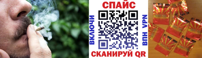 БУТИРАТ бутик  цены   Уяр 