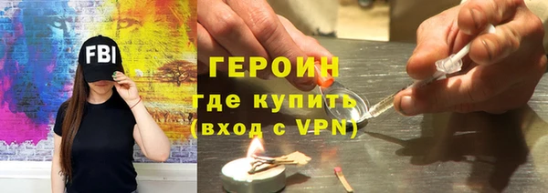 гашиш Нягань