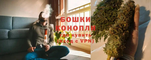 амфетамин Нязепетровск