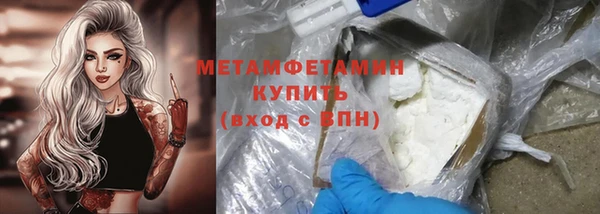 COCAINE Няндома
