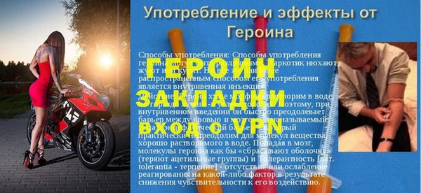mix Остров