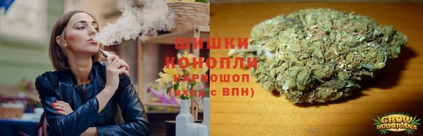 гашиш Нягань