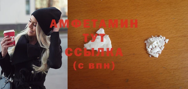 mix Остров