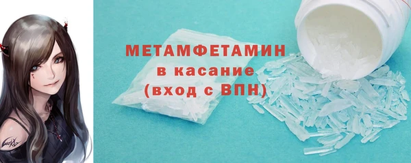 COCAINE Няндома