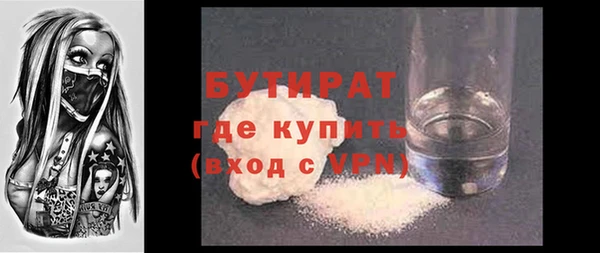 гашиш Нягань