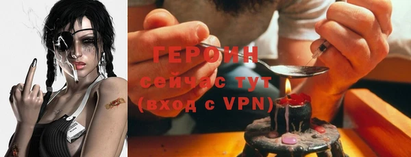 COCAINE Няндома