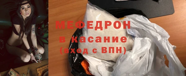 COCAINE Няндома