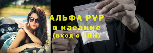 mix Остров