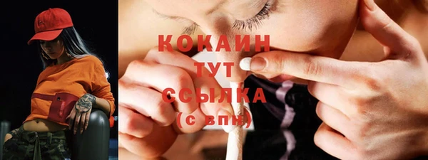 mix Остров