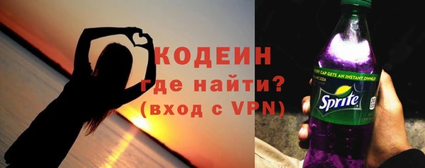 гашиш Нягань