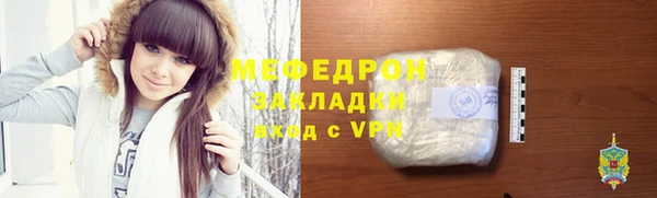 mix Остров