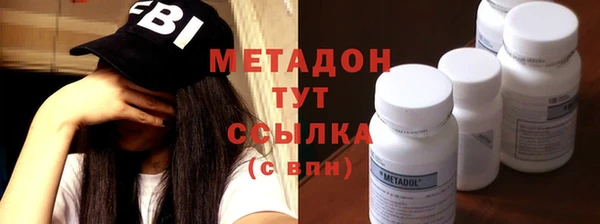 гашиш Нягань