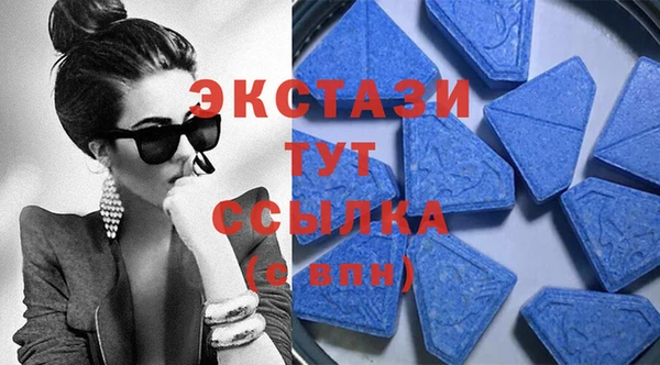 гашиш Нягань