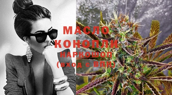 гашиш Нягань
