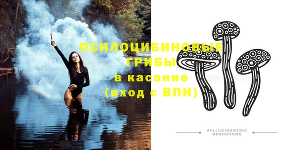 гашиш Нягань