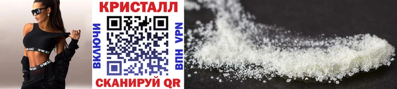 МЕТАМФЕТАМИН Декстрометамфетамин 99.9% Уяр