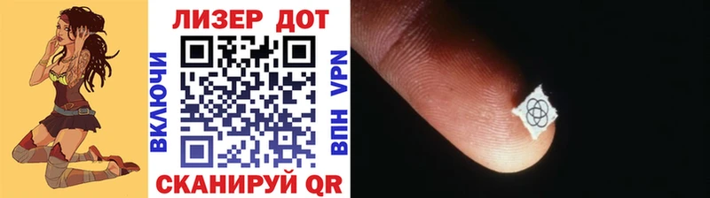 hydra как войти  Уяр  Марки N-bome 1500мкг 