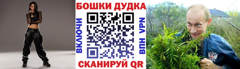 Шишки марихуана SATIVA & INDICA Уяр